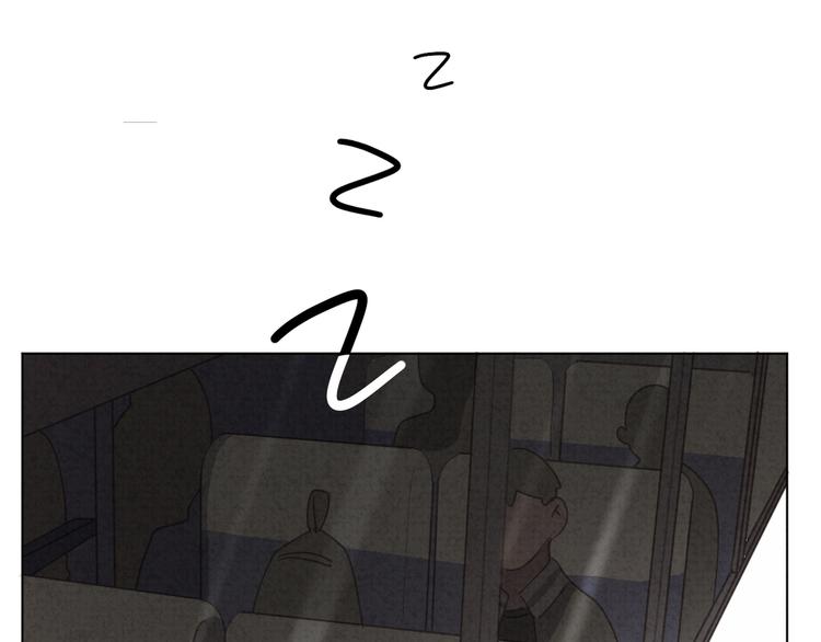 社会喵韩漫全集-第28话 不好意思了无删减无遮挡章节图片 