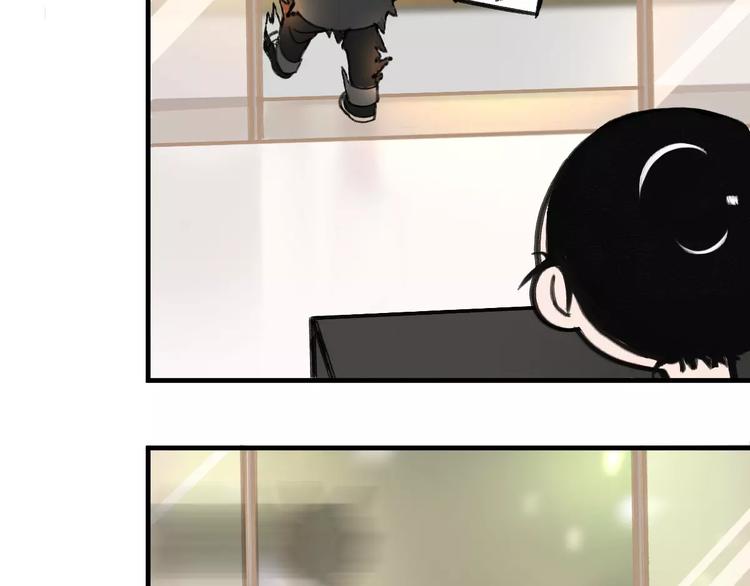 社会喵韩漫全集-第4话 别当我是病喵无删减无遮挡章节图片 