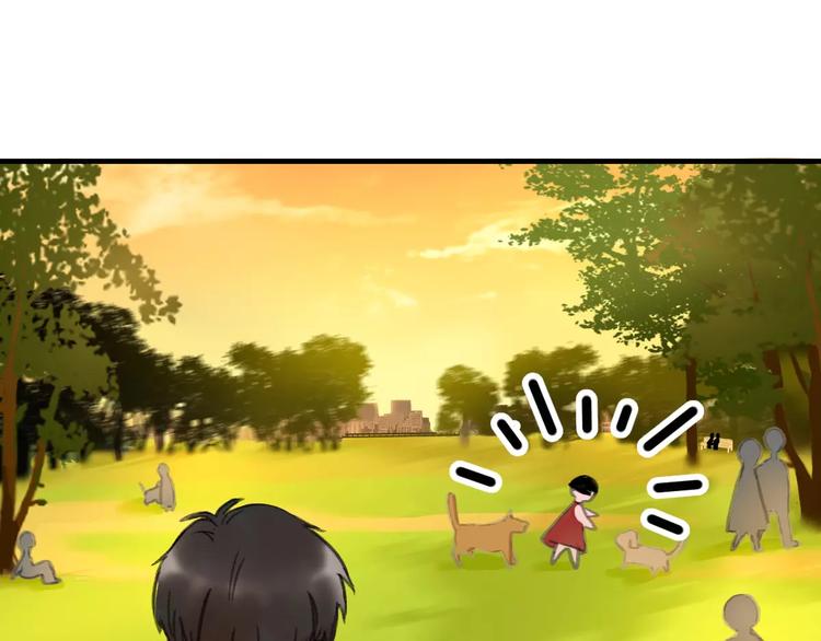 社会喵韩漫全集-第4话 别当我是病喵无删减无遮挡章节图片 