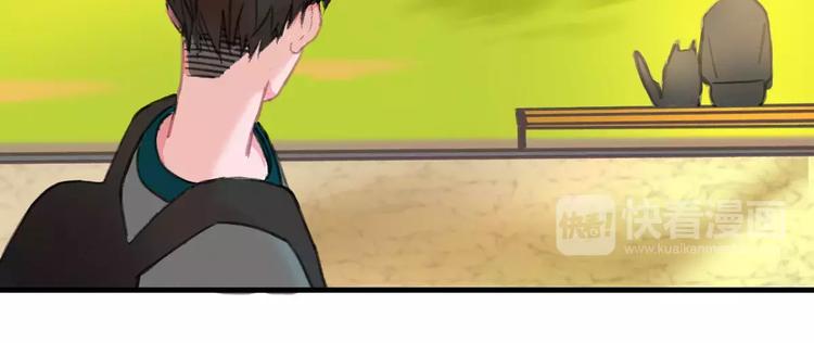 社会喵韩漫全集-第4话 别当我是病喵无删减无遮挡章节图片 