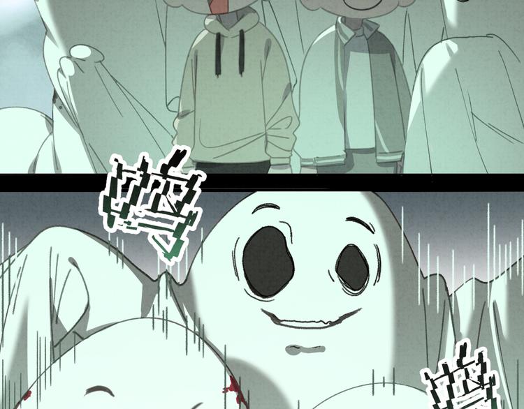 社会喵韩漫全集-第30话 我是你的……无删减无遮挡章节图片 