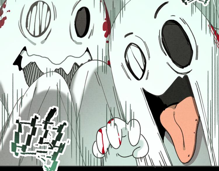 社会喵韩漫全集-第30话 我是你的……无删减无遮挡章节图片 