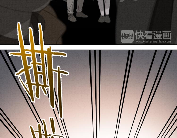 社会喵韩漫全集-第31话 我的问题无删减无遮挡章节图片 