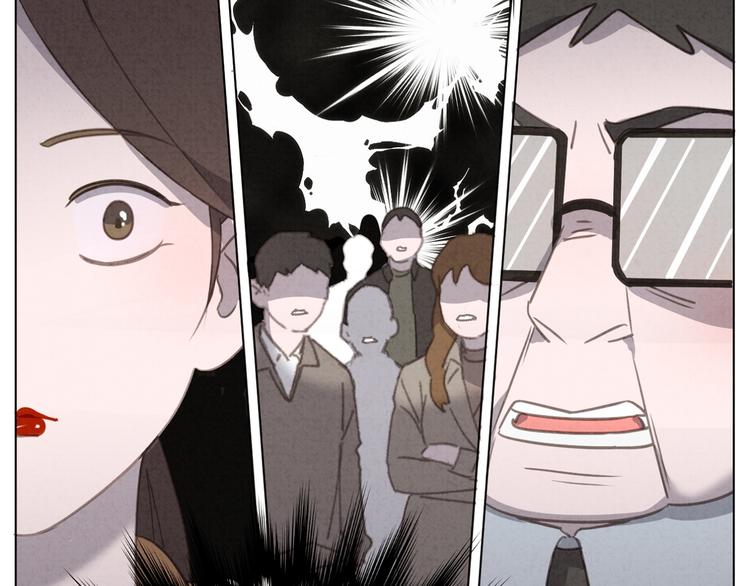 社会喵韩漫全集-第31话 我的问题无删减无遮挡章节图片 