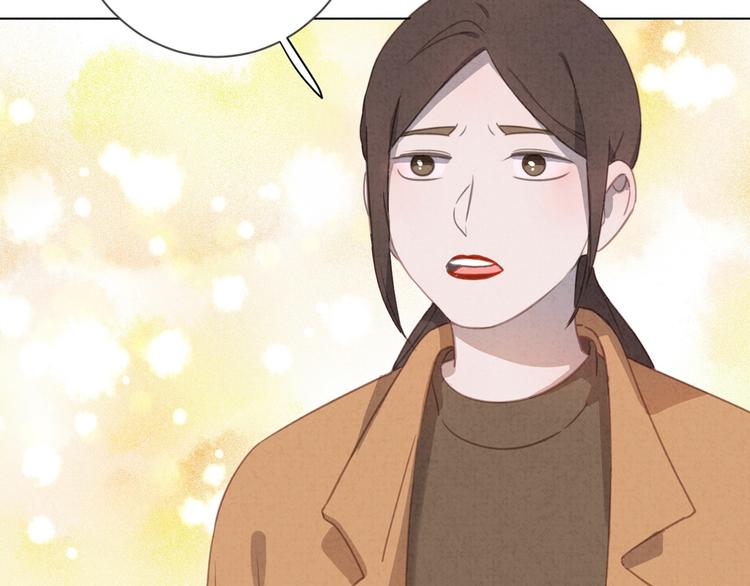 社会喵韩漫全集-第31话 我的问题无删减无遮挡章节图片 