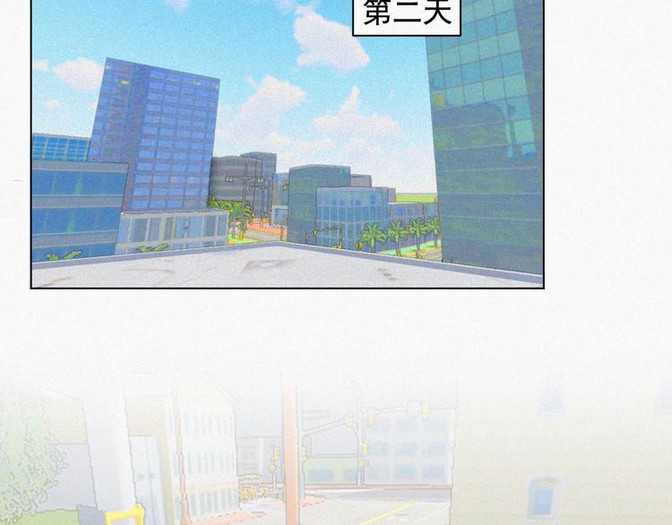 社会喵韩漫全集-第33话 我的情敌是只猫？无删减无遮挡章节图片 