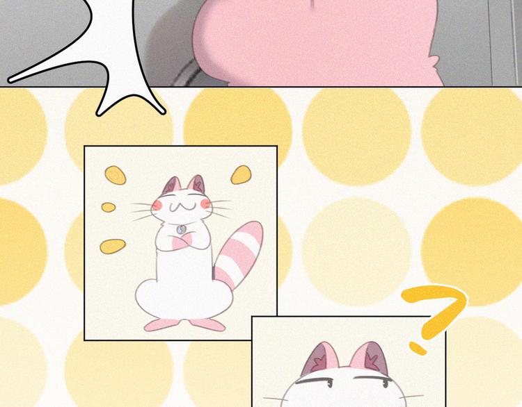 社会喵韩漫全集-第33话 我的情敌是只猫？无删减无遮挡章节图片 