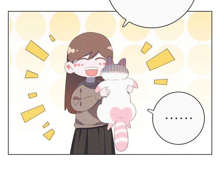 社会喵韩漫全集-第33话 我的情敌是只猫？无删减无遮挡章节图片 