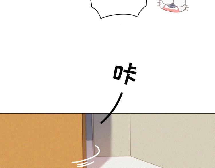 社会喵韩漫全集-第33话 我的情敌是只猫？无删减无遮挡章节图片 