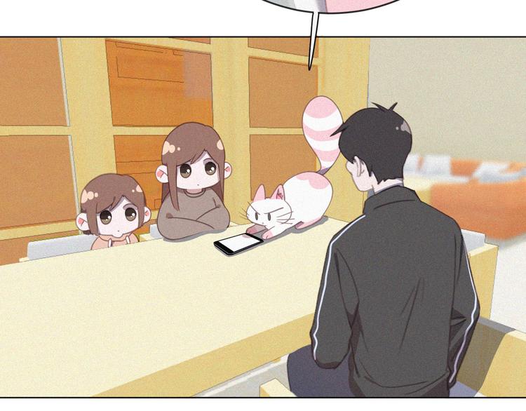 社会喵韩漫全集-第33话 我的情敌是只猫？无删减无遮挡章节图片 