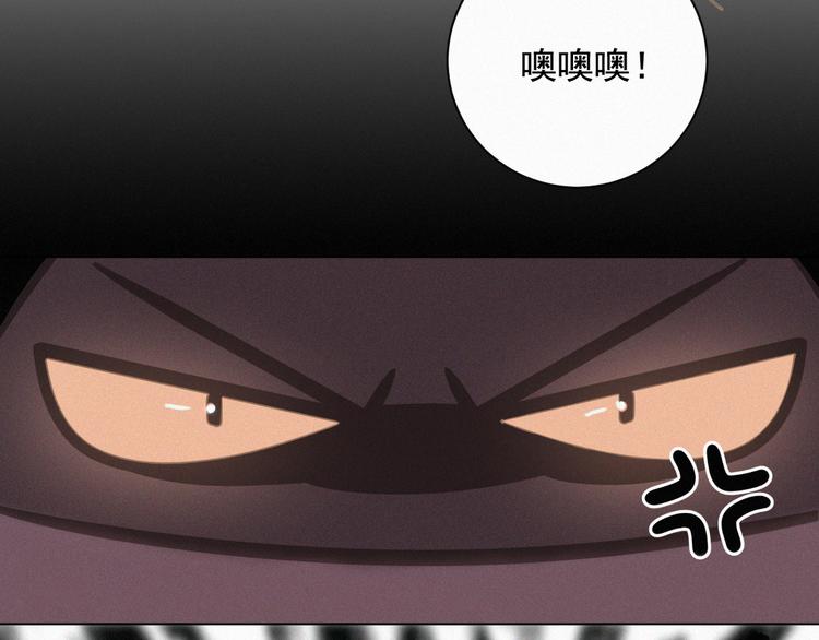 社会喵韩漫全集-第35话 相依为命无删减无遮挡章节图片 