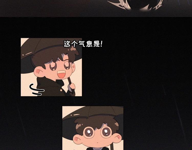 社会喵韩漫全集-第35话 相依为命无删减无遮挡章节图片 