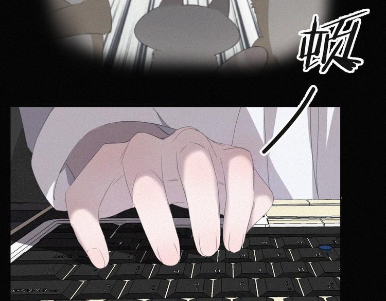 社会喵韩漫全集-第36话 逃出生天无删减无遮挡章节图片 