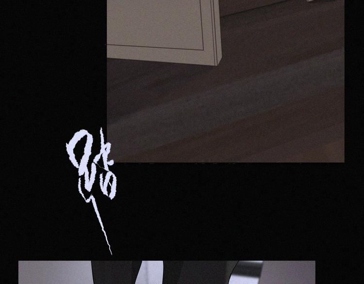 社会喵韩漫全集-第36话 逃出生天无删减无遮挡章节图片 