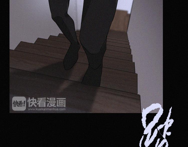 社会喵韩漫全集-第36话 逃出生天无删减无遮挡章节图片 