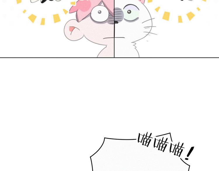 社会喵韩漫全集-第37话 学霸变身无删减无遮挡章节图片 