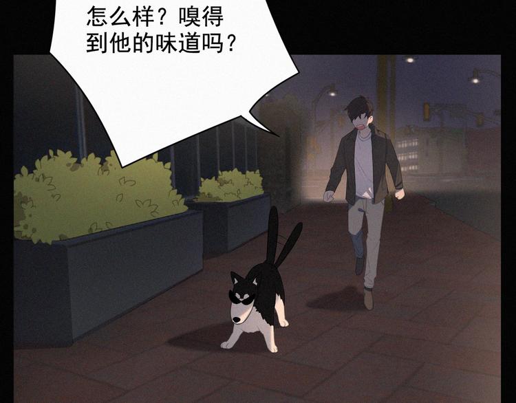 社会喵韩漫全集-第37话 学霸变身无删减无遮挡章节图片 