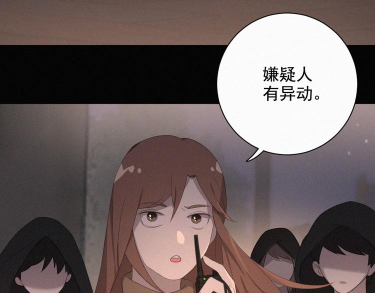 社会喵韩漫全集-第37话 学霸变身无删减无遮挡章节图片 