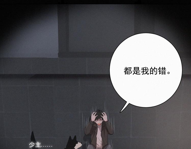 社会喵韩漫全集-第37话 学霸变身无删减无遮挡章节图片 