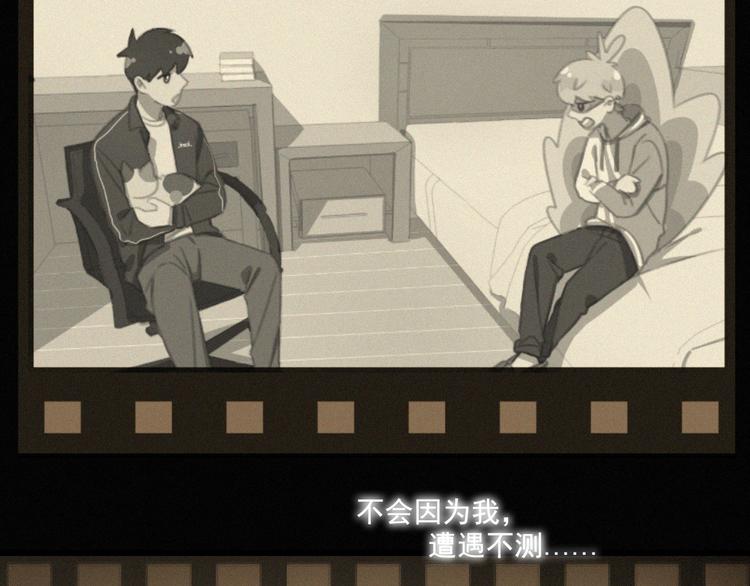 社会喵韩漫全集-第37话 学霸变身无删减无遮挡章节图片 
