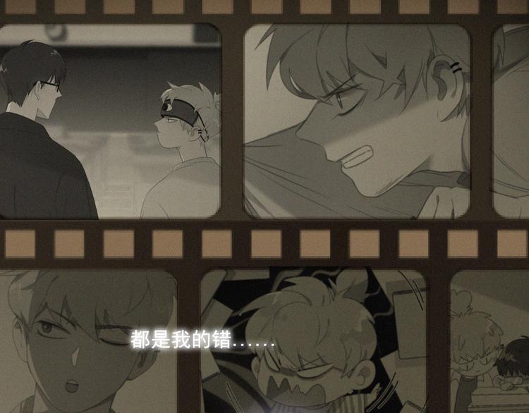 社会喵韩漫全集-第37话 学霸变身无删减无遮挡章节图片 