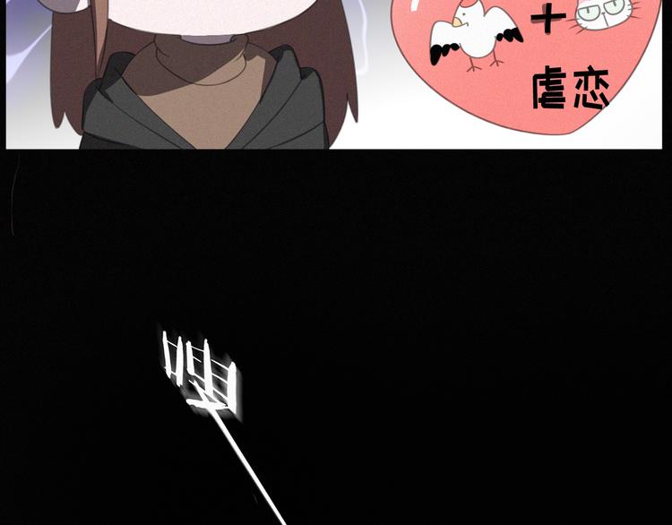 社会喵韩漫全集-第37话 学霸变身无删减无遮挡章节图片 