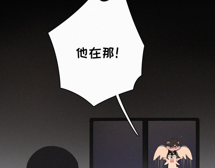 社会喵韩漫全集-第37话 学霸变身无删减无遮挡章节图片 