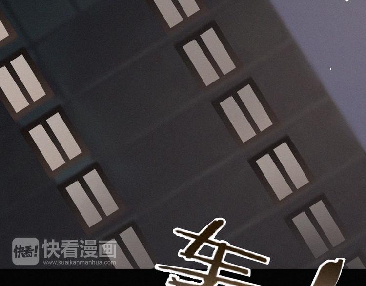社会喵韩漫全集-第37话 学霸变身无删减无遮挡章节图片 