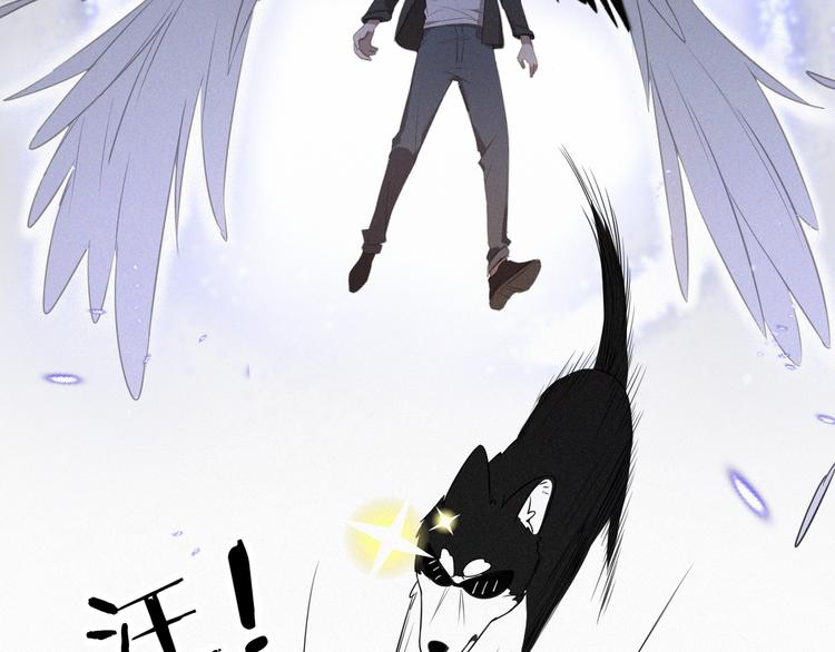社会喵韩漫全集-第37话 学霸变身无删减无遮挡章节图片 