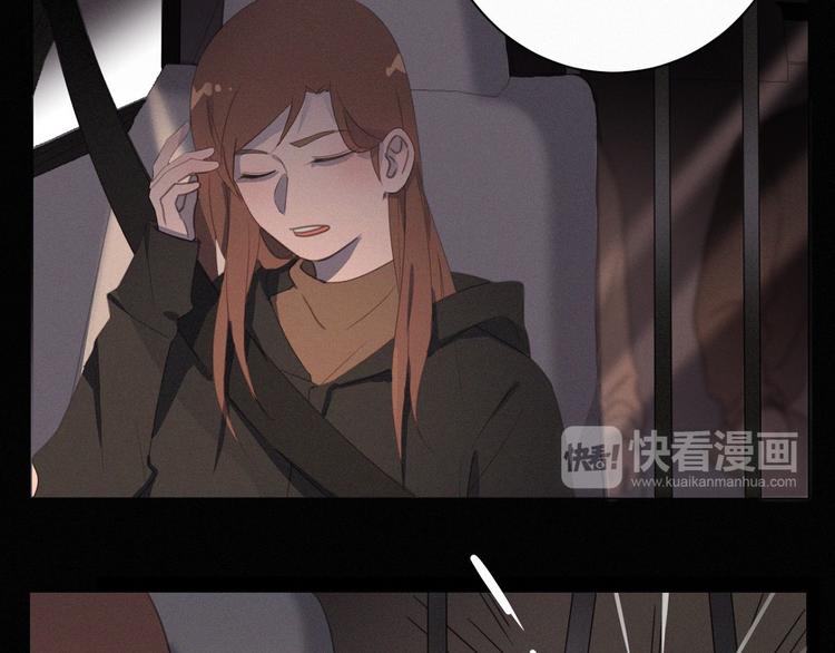 社会喵韩漫全集-第38话 黄雀在后无删减无遮挡章节图片 