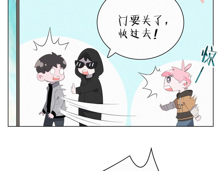 社会喵韩漫全集-完结篇 等我回来无删减无遮挡章节图片 