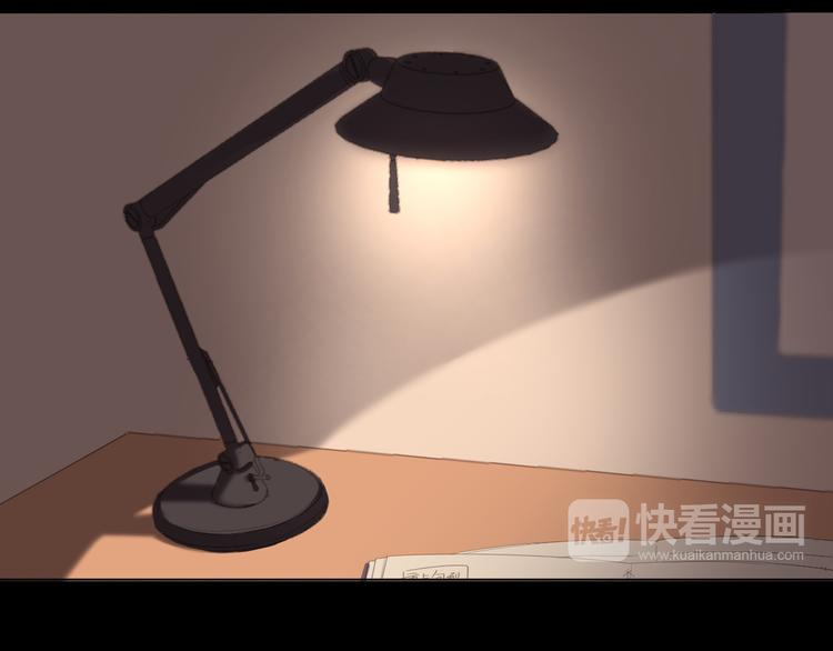 社会喵韩漫全集-完结篇 等我回来无删减无遮挡章节图片 
