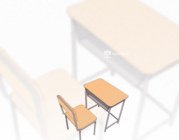 社会喵韩漫全集-完结篇 等我回来无删减无遮挡章节图片 