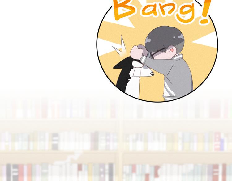 社会喵韩漫全集-完结篇 等我回来无删减无遮挡章节图片 