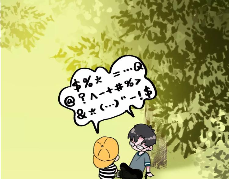社会喵韩漫全集-第5话 好喵不跟狗斗！无删减无遮挡章节图片 