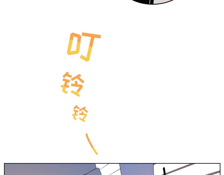 社会喵韩漫全集-番外 混混的“悲剧”无删减无遮挡章节图片 