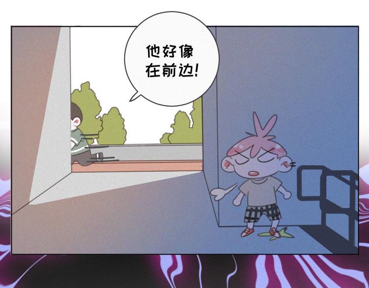 社会喵韩漫全集-番外 混混的“悲剧”无删减无遮挡章节图片 
