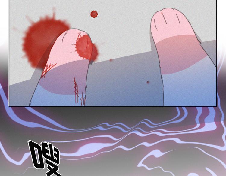 社会喵韩漫全集-番外 混混的“悲剧”无删减无遮挡章节图片 
