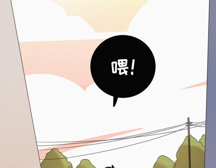 社会喵韩漫全集-番外 混混的“悲剧”无删减无遮挡章节图片 