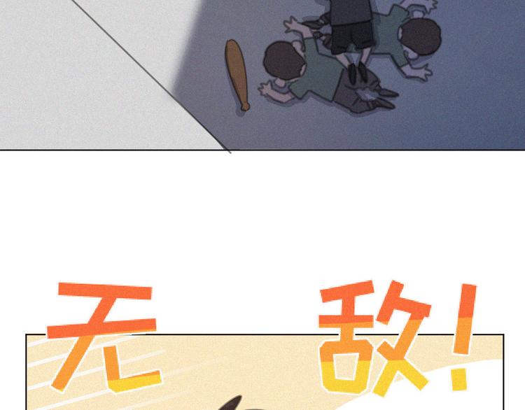 社会喵韩漫全集-番外 混混的“悲剧”无删减无遮挡章节图片 