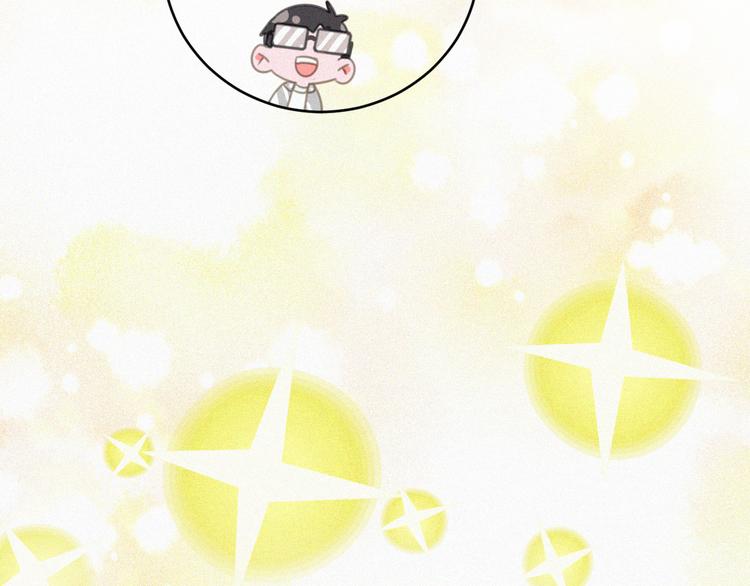 社会喵韩漫全集-番外 混混的“悲剧”无删减无遮挡章节图片 