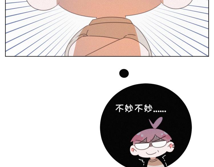 社会喵韩漫全集-番外 混混的“悲剧”无删减无遮挡章节图片 