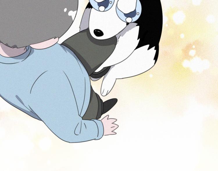 社会喵韩漫全集-番外 哈士奇的寻主之路无删减无遮挡章节图片 