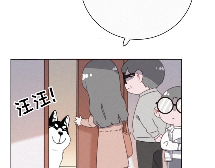 社会喵韩漫全集-番外 哈士奇的寻主之路无删减无遮挡章节图片 
