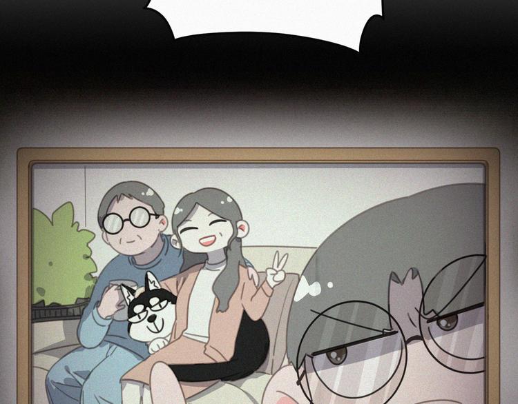 社会喵韩漫全集-番外 哈士奇的寻主之路无删减无遮挡章节图片 
