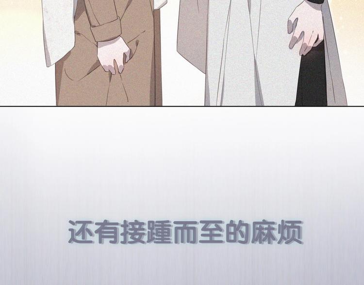 社会喵韩漫全集-第二季序章 再次相遇，甜萌升级无删减无遮挡章节图片 