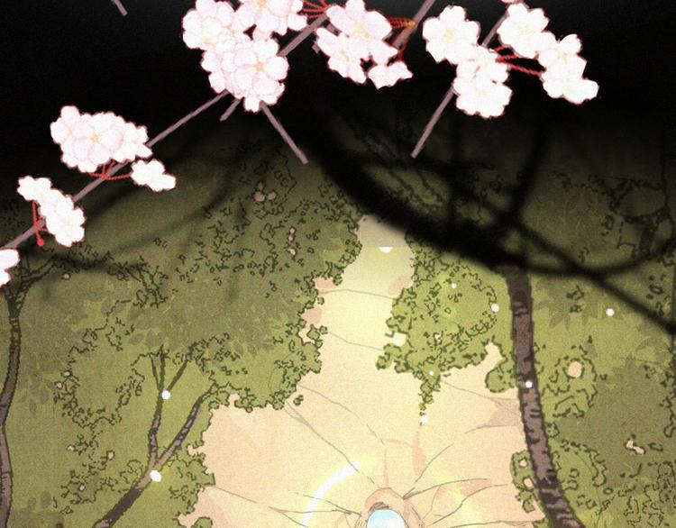 社会喵韩漫全集-第1话 再度相遇？无删减无遮挡章节图片 