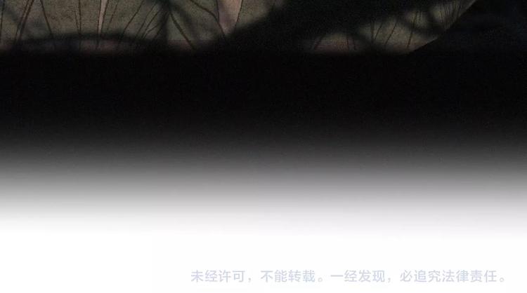 社会喵韩漫全集-第1话 再度相遇？无删减无遮挡章节图片 
