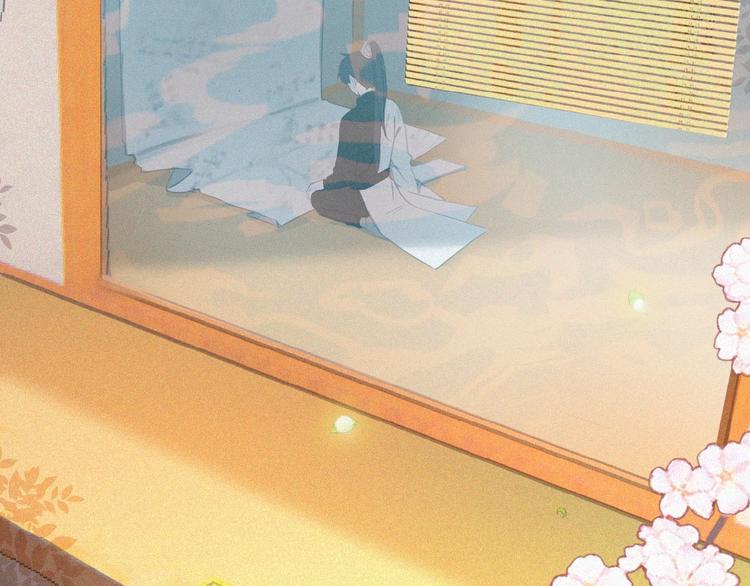 社会喵韩漫全集-第1话 再度相遇？无删减无遮挡章节图片 