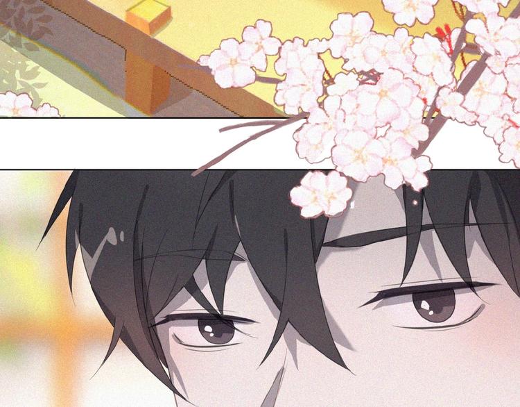 社会喵韩漫全集-第1话 再度相遇？无删减无遮挡章节图片 